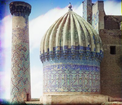 Right dome of Shir-Dar mosque, Samarkand, 1905-1915 by Sergey Prokudin Gorsky